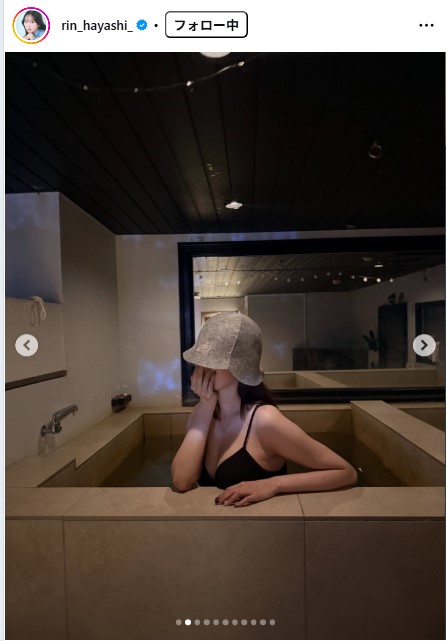 石橋てるみのインスタグラムから
