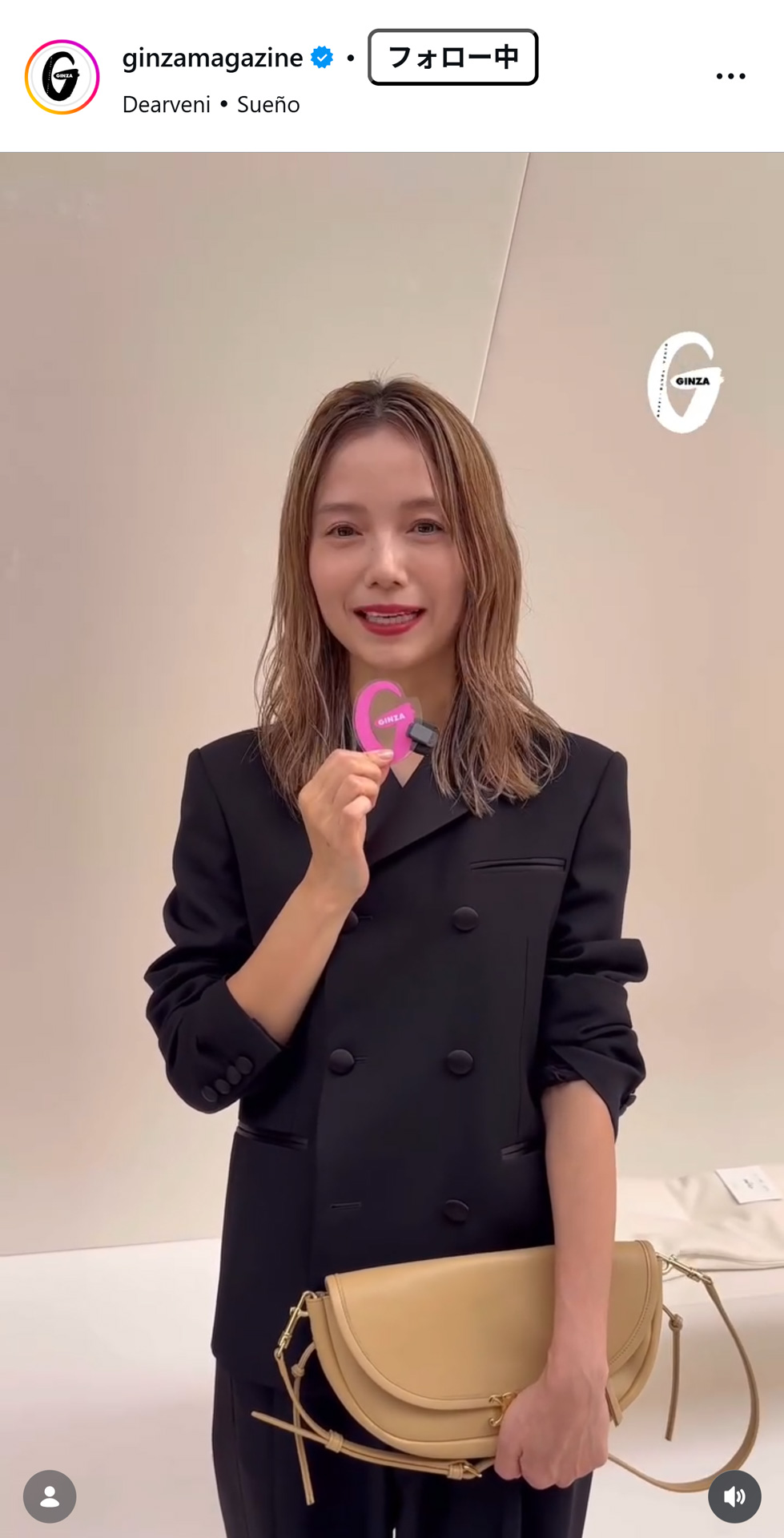 「ginza magazine」公式インスタグラムから