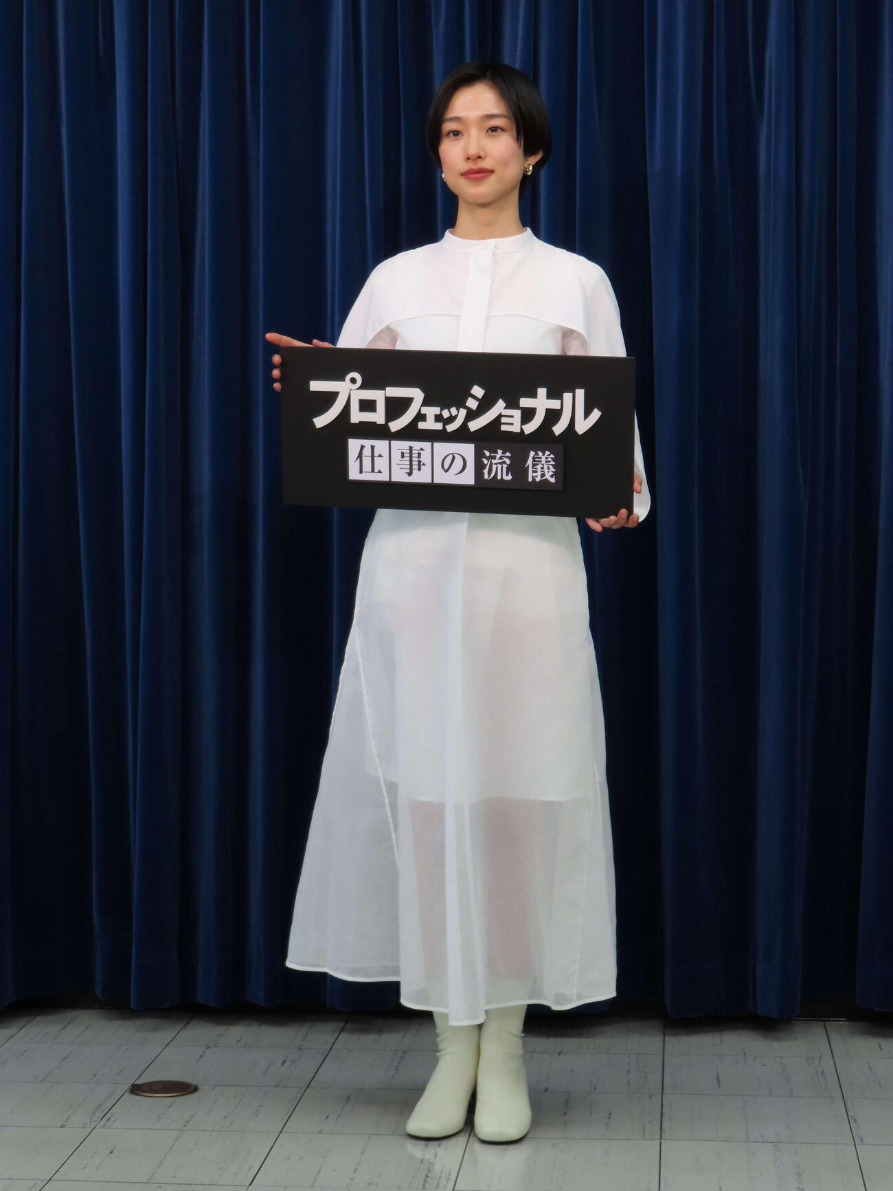 NHK「プロフェッショナル仕事の流儀」の新ナレーター発表に出席した河合優実