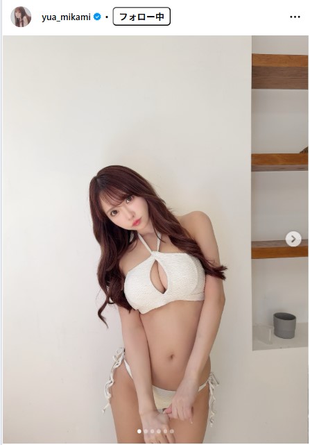三上悠亜のインスタグラムから