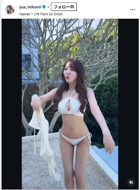 三上悠亜「久しぶりに撮影で水着」白ビキニ水着の曲線美公開「神 三上悠亜「久しぶりに撮影で水着」白ビキニ水着の曲線美公開「神