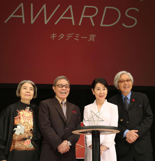 「キタデミー賞」授賞式に出席した、左から樹木希林、北島三郎、吉永小百合、山田洋次監督（2018年2月撮影）