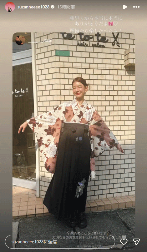 スザンヌのインスタグラムから