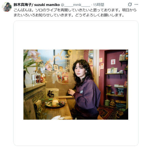 chelmico チェルミコ 鈴木真海子 レコード セット 67d1f7a3a0a51b3df955938ab18308