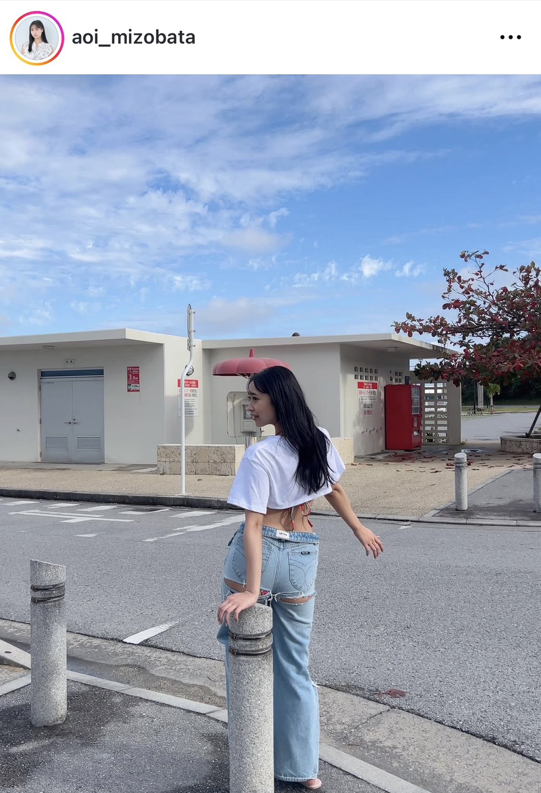 溝端葵のインスタグラムから