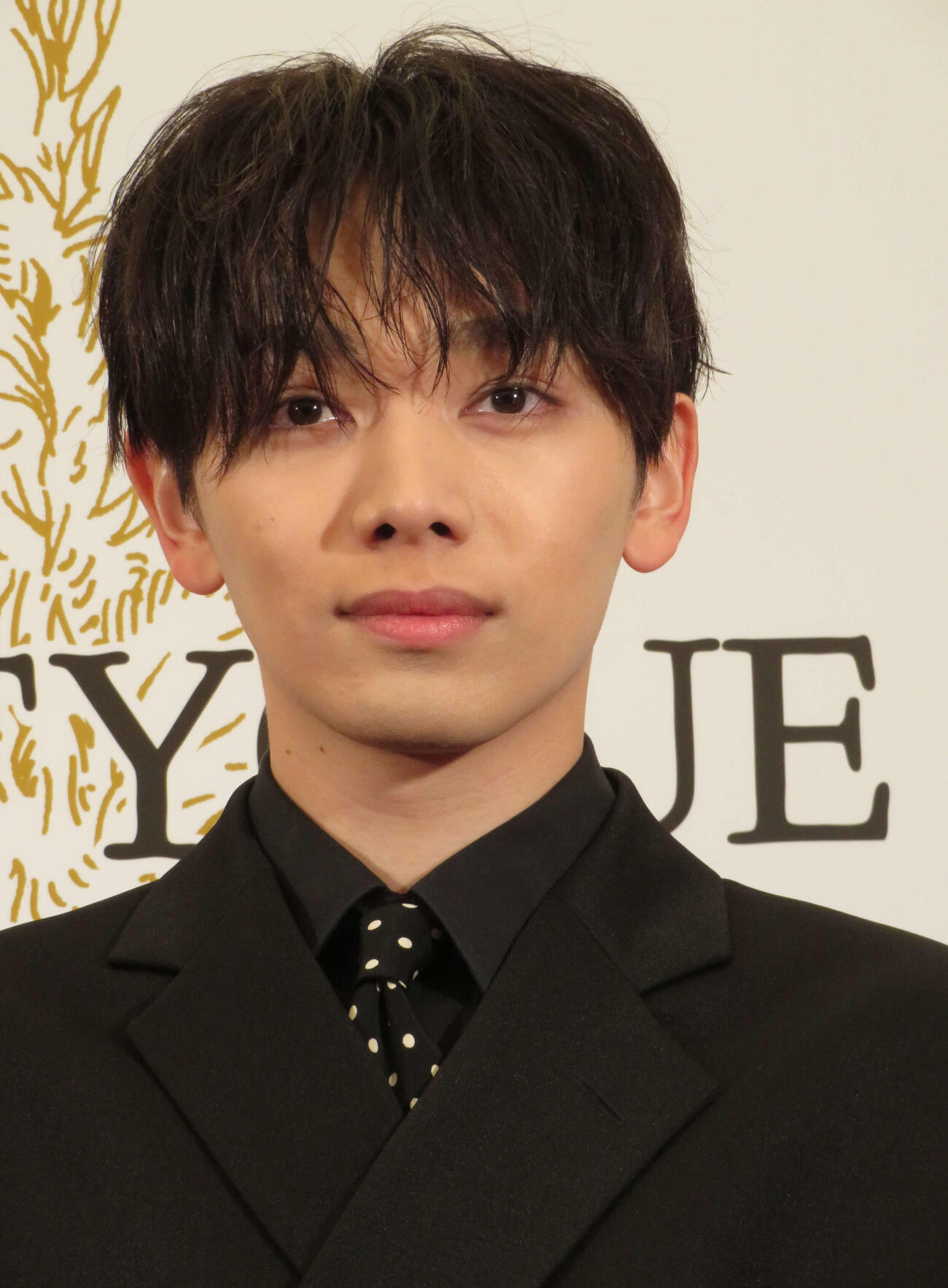 宮世琉弥