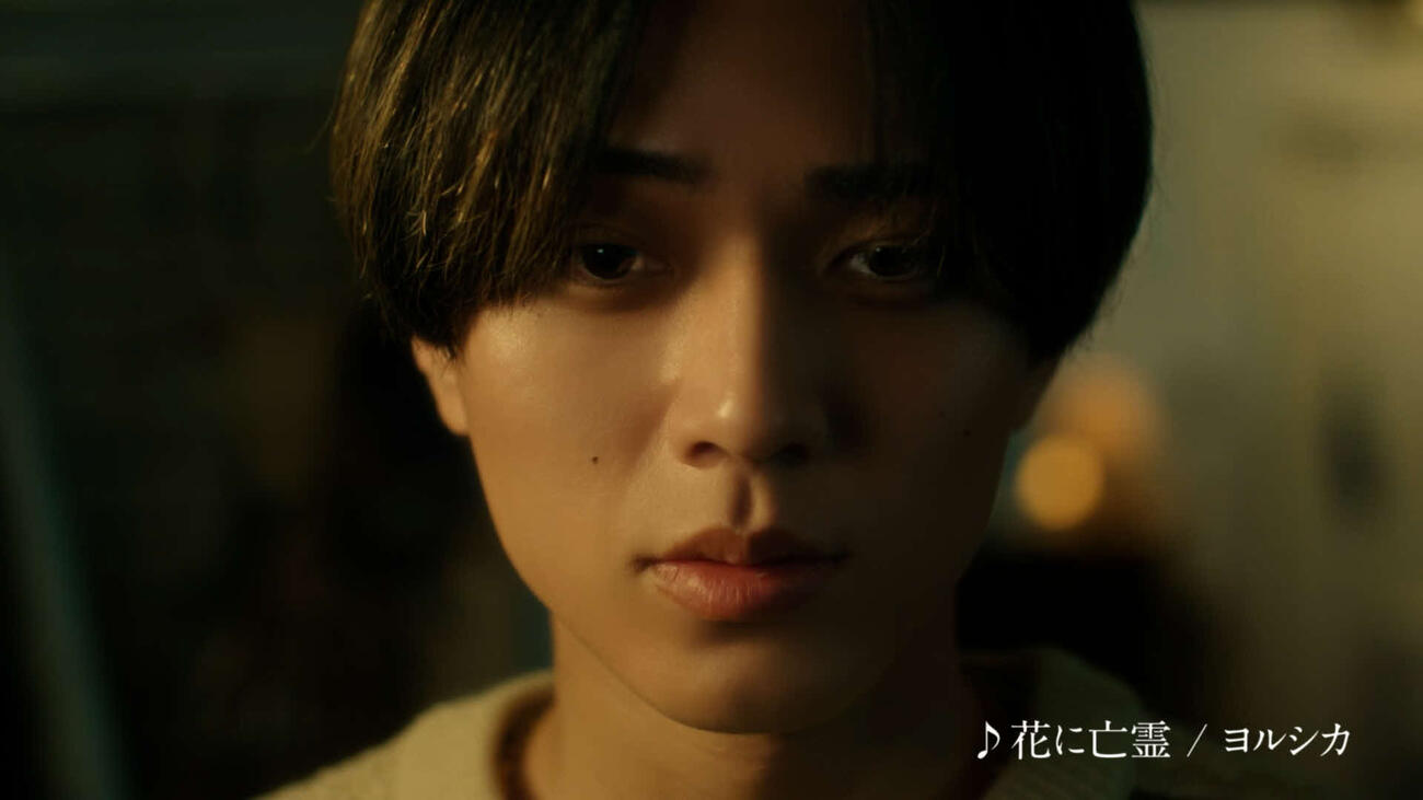 ユニバーサルミュージック「＃春うたベスト50」キャンペーンの新CMに出演する永瀬廉