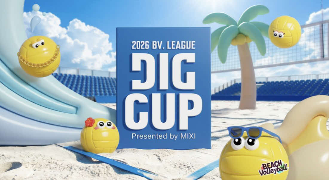 西村晃一らが企画したビーチバレーボール大会「DIG CUP」のビジュアル