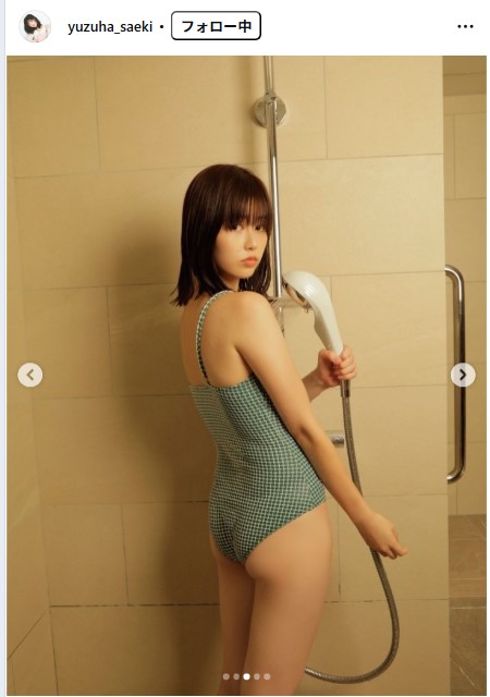 冴木柚葉のインスタグラムから