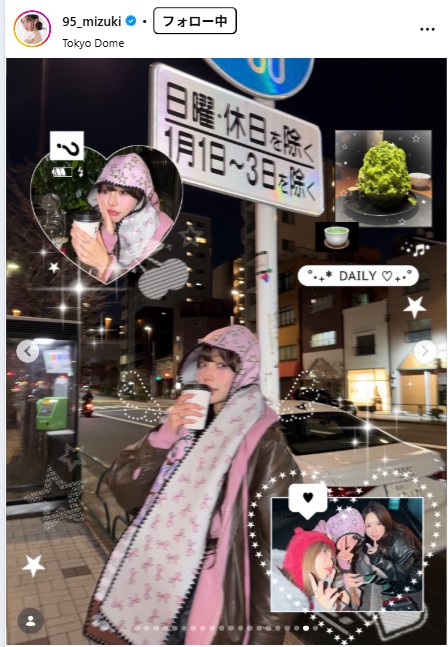 リンシャンのインスタグラムから