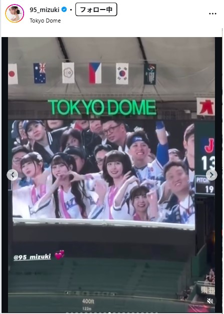 リンシャンのインスタグラムから