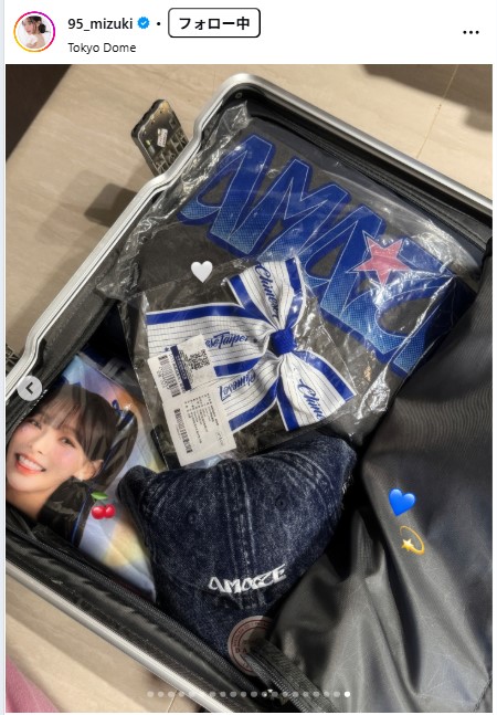 リンシャンのインスタグラムから