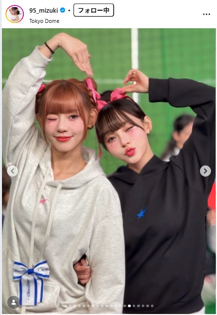 リンシャンのインスタグラムから