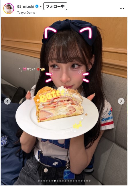 リンシャンのインスタグラムから