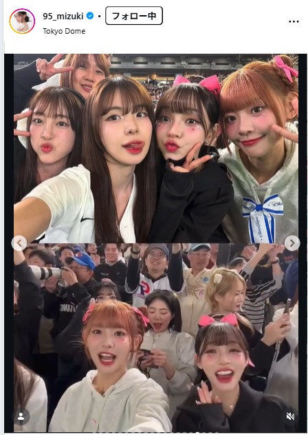リンシャンのインスタグラムから