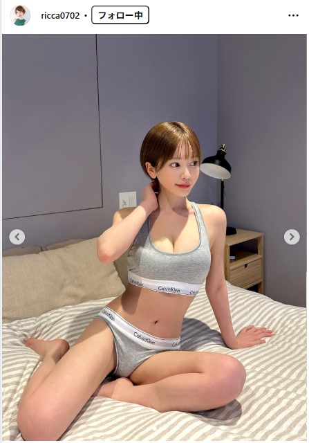 叶望立夏のインスタグラムから