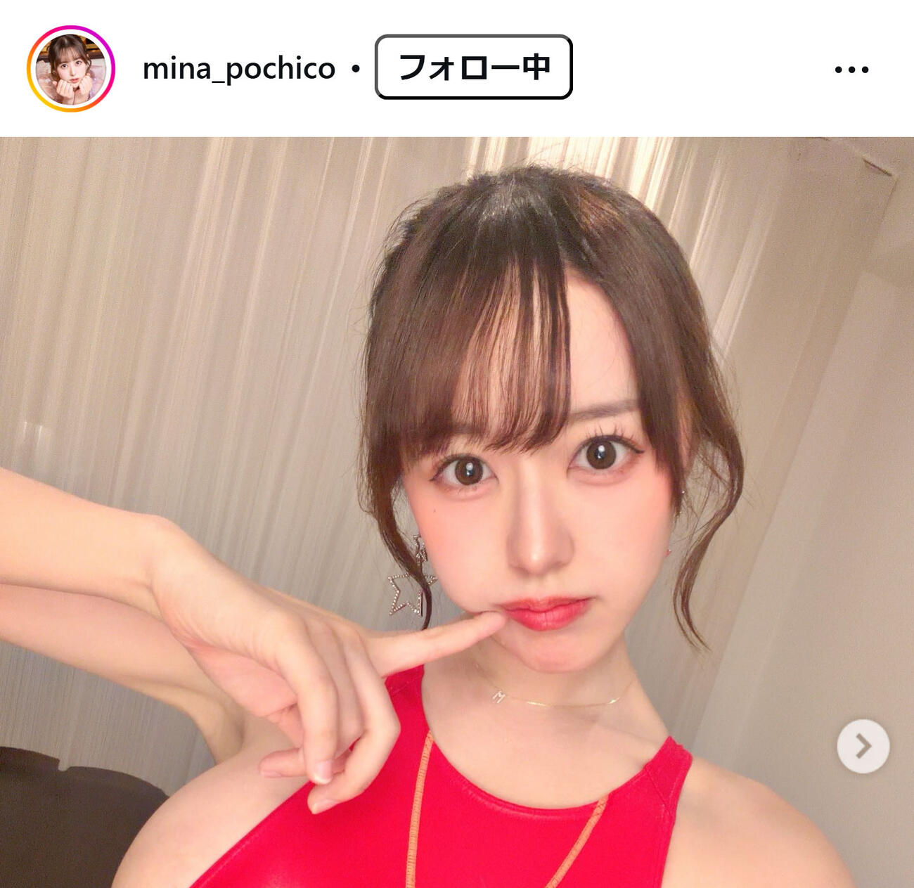 音羽美奈のインスタグラムから