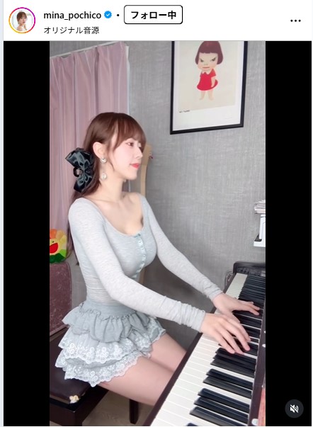 音羽美奈のインスタグラムから