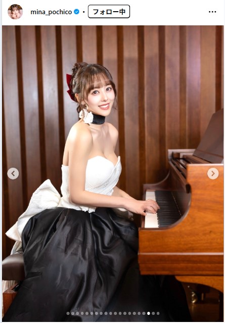音羽美奈のインスタグラムから