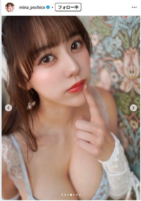 音羽美奈のインスタグラムから