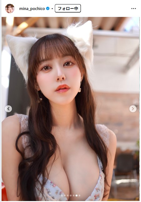 音羽美奈のインスタグラムから