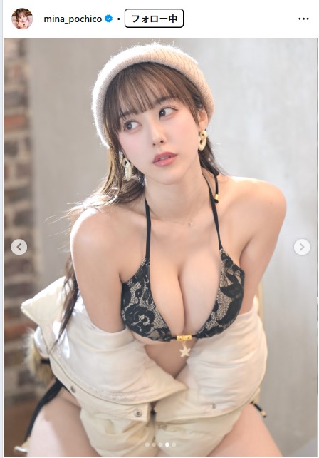 音羽美奈のインスタグラムから