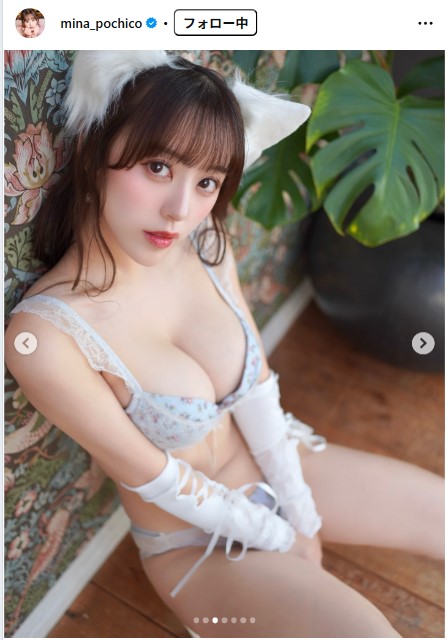 音羽美奈のインスタグラムから