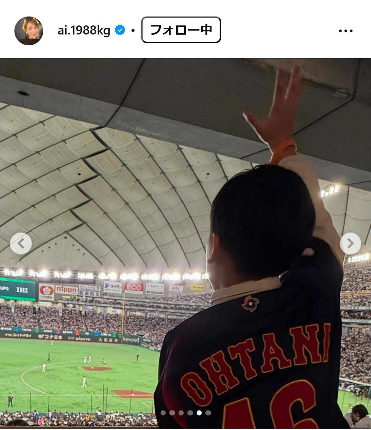 加護亜依のインスタグラムから