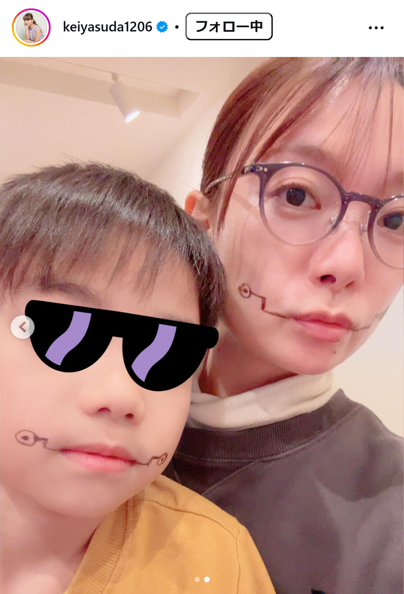 保田圭のインスタグラムから