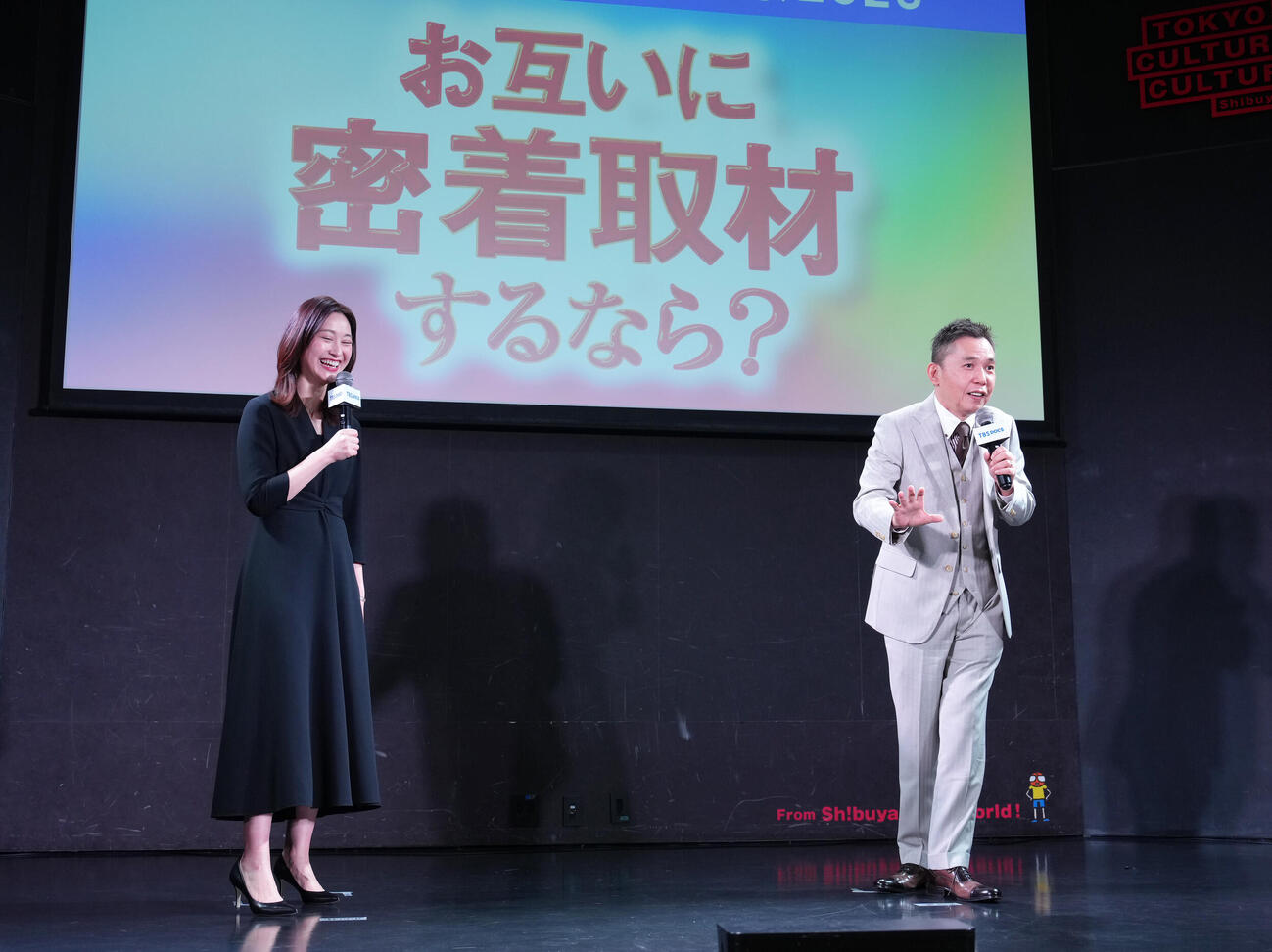イベントに登場し、お互いについて話す太田光（右）とフリーアナウンサーの小川彩佳氏（撮影・足立雅史）
