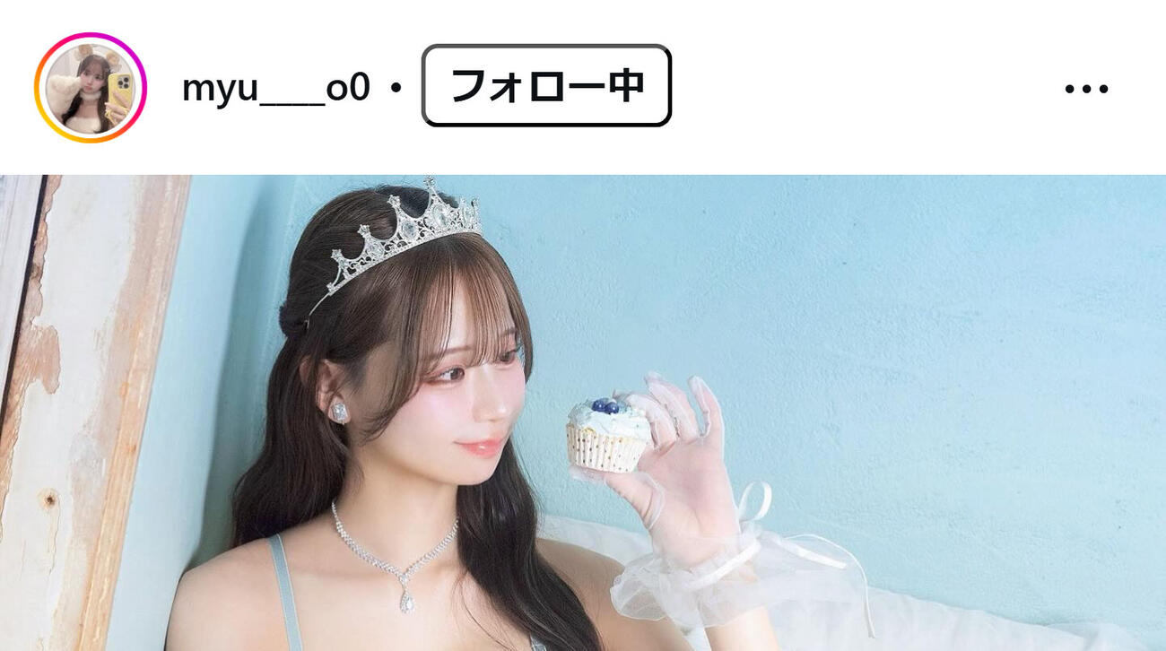 和田海佑のインスタグラムから