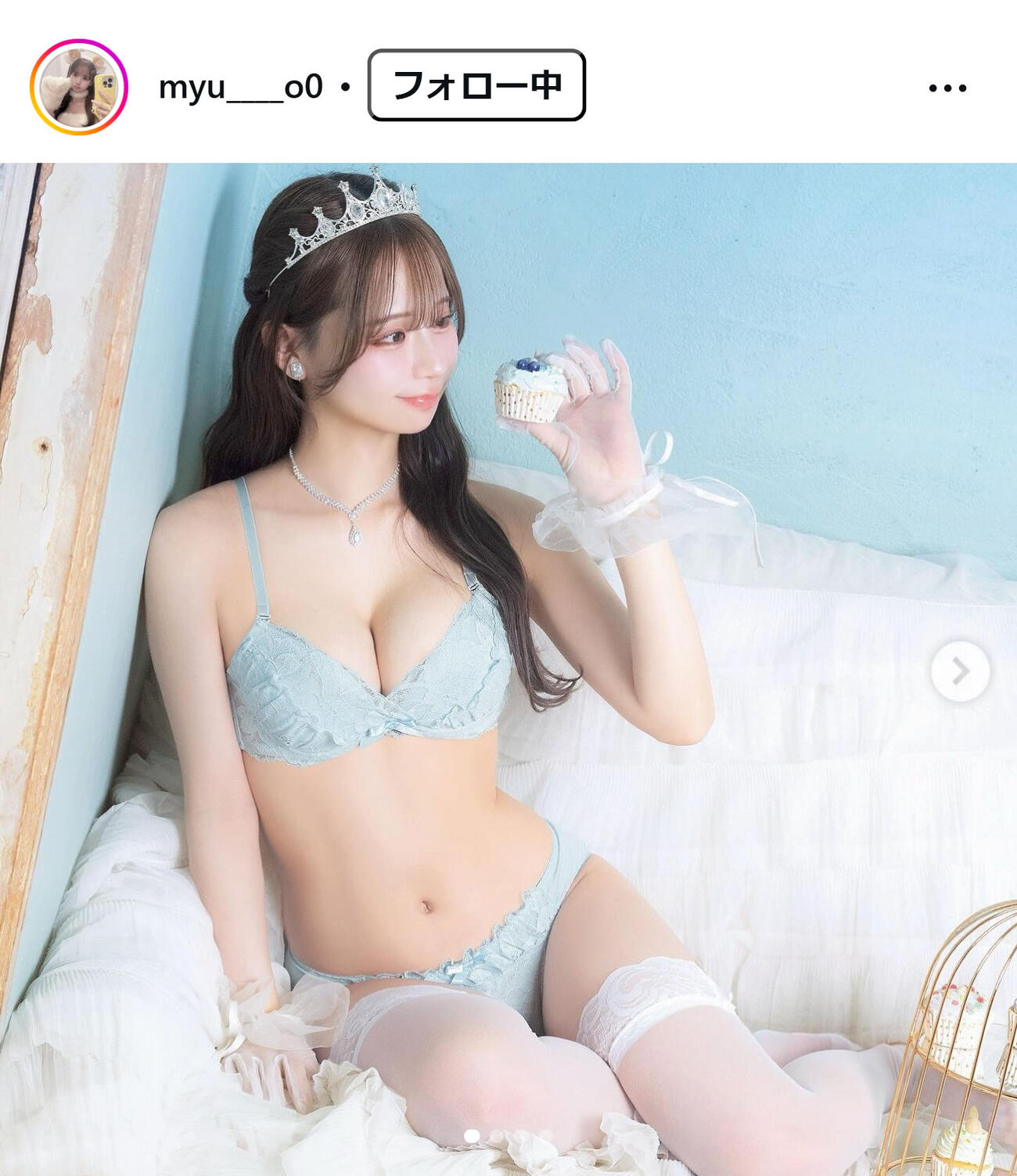 和田海佑のインスタグラムから