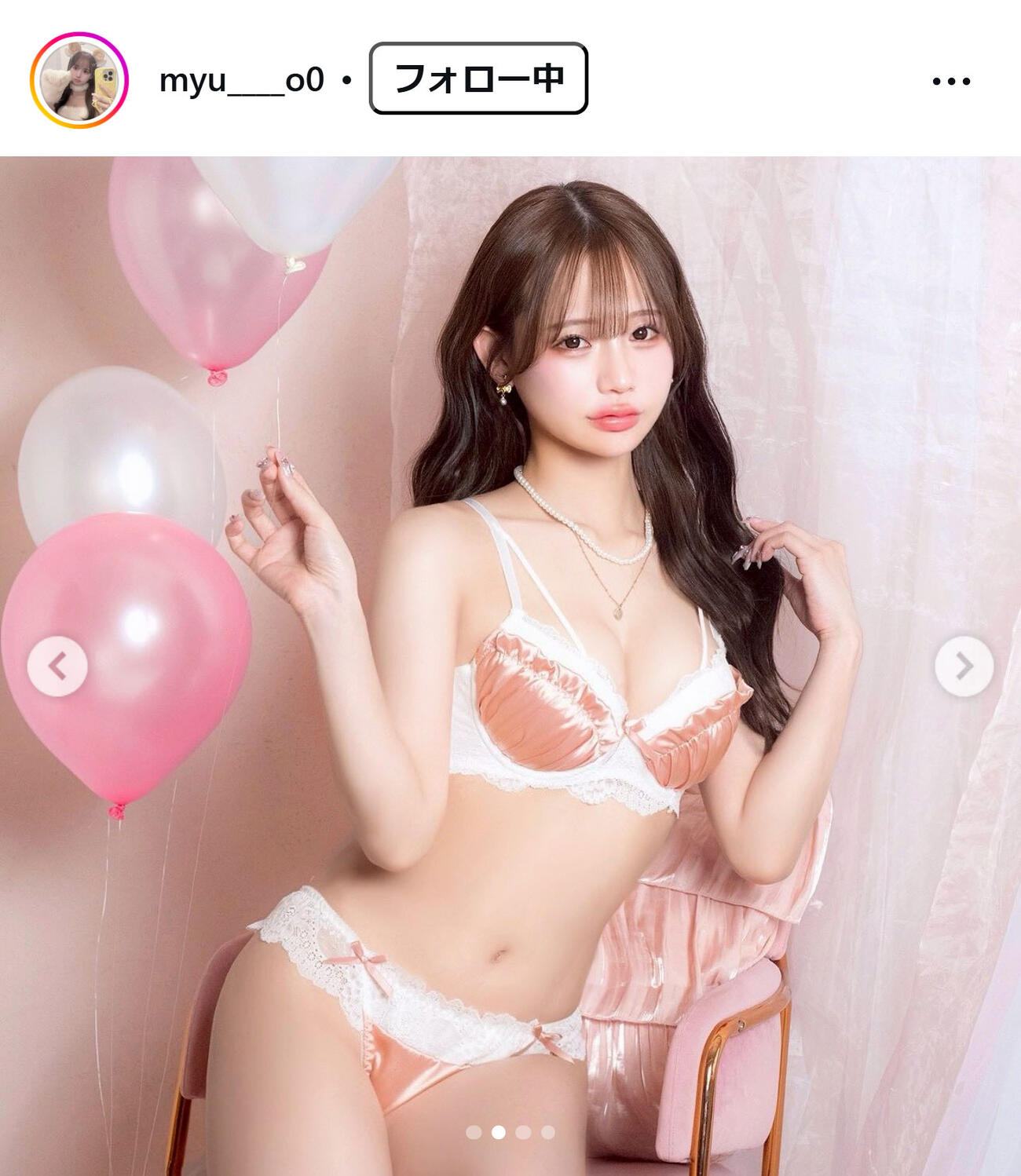 和田海佑のインスタグラムから