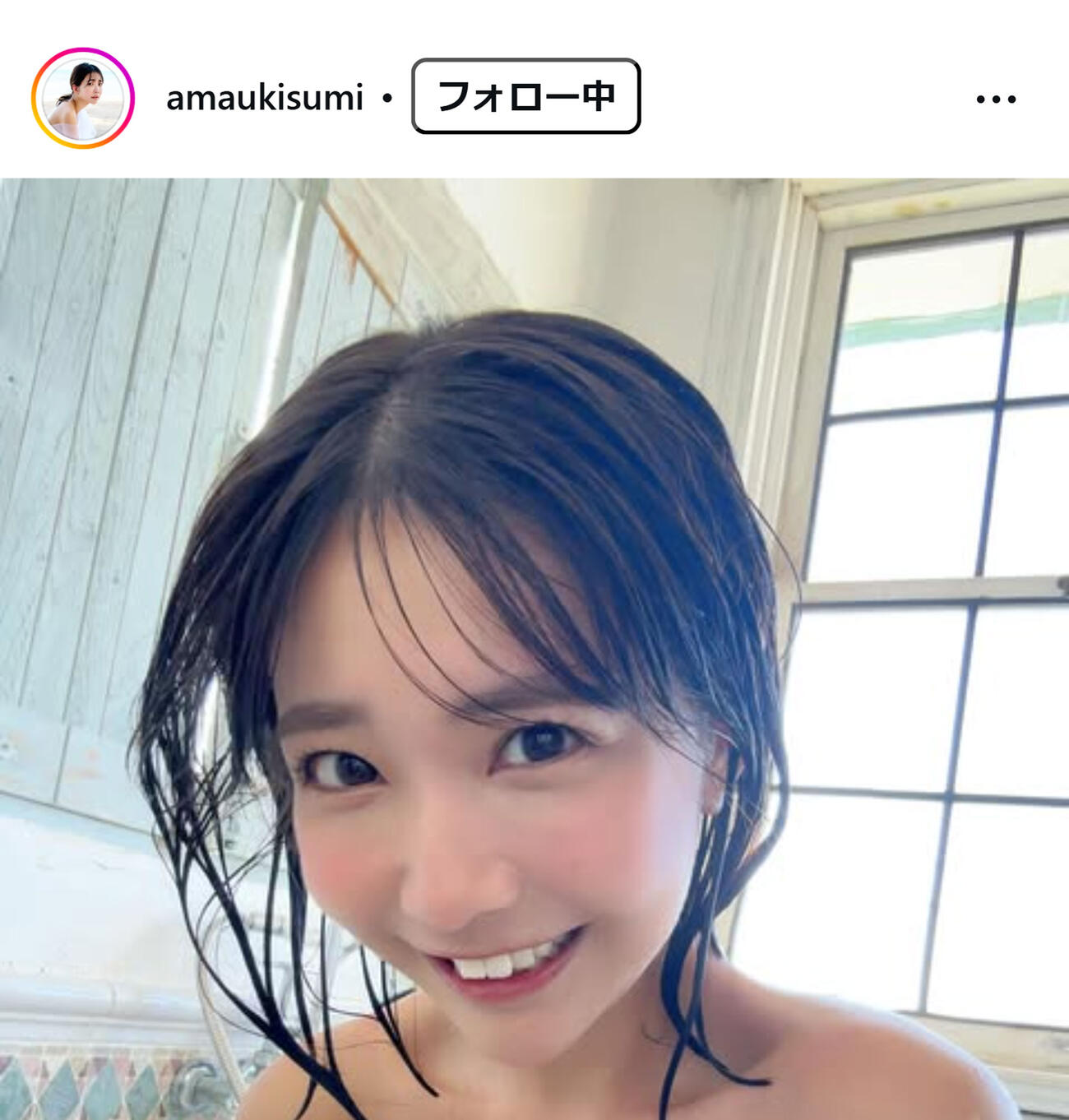 天羽希純のインスタグラムから
