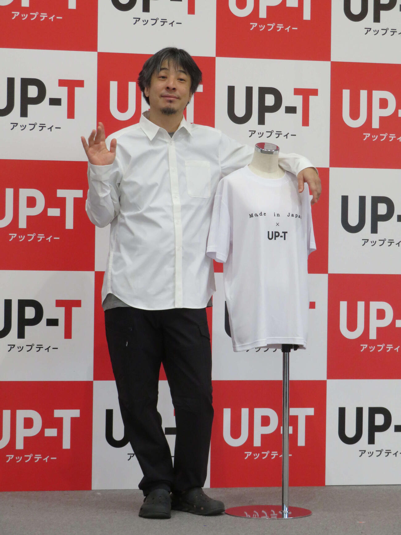 「西村博之氏　アップティーCMO就任発表」に出席した西村博之氏（撮影・村上幸将）
