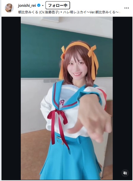 上西怜のインスタグラムから