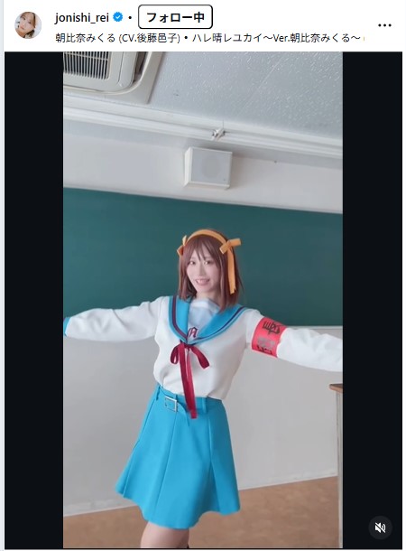 上西怜のインスタグラムから