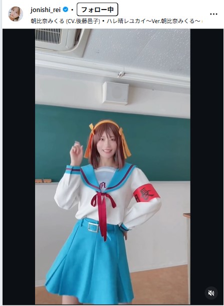 上西怜のインスタグラムから