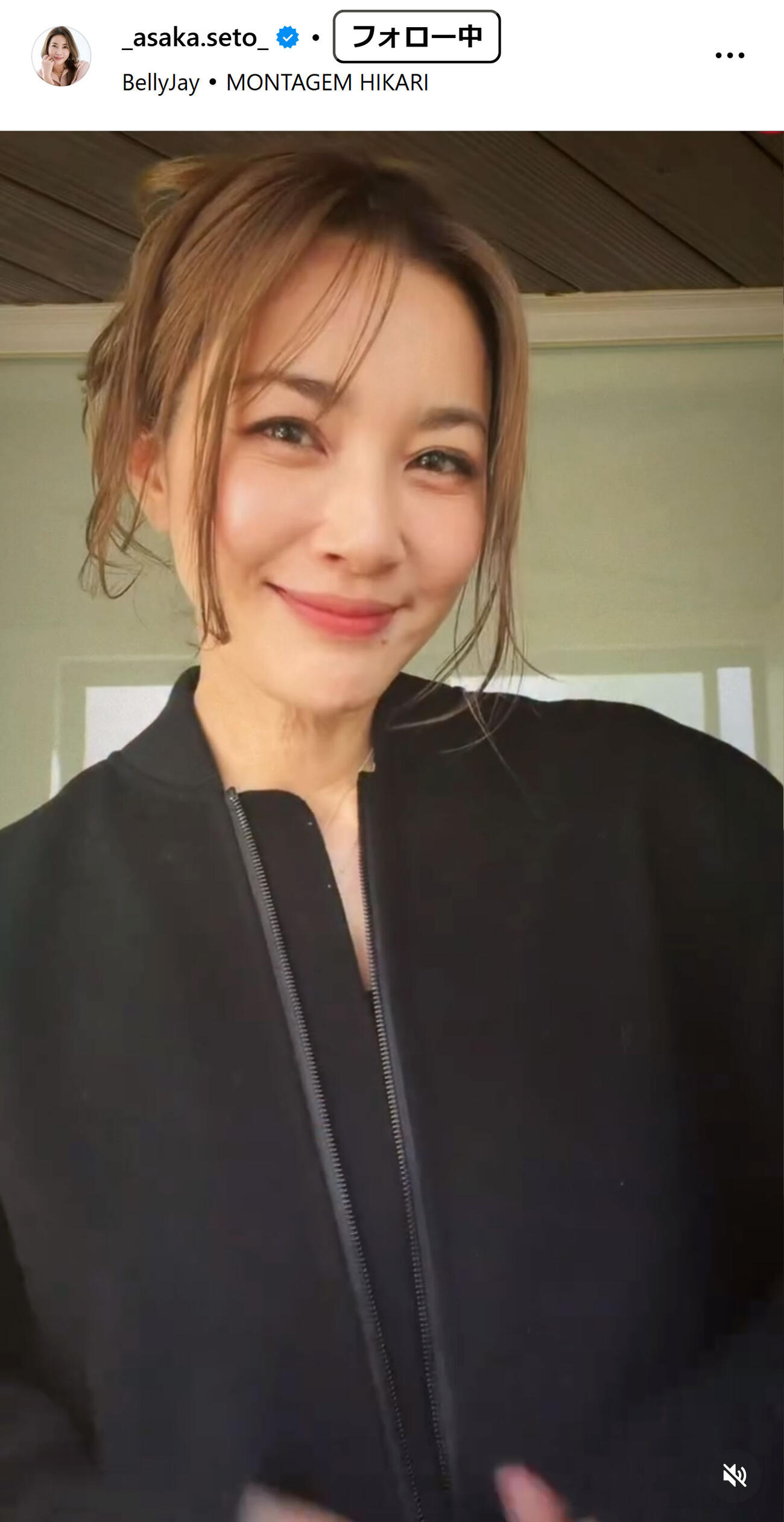 瀬戸朝香のインスタグラムから