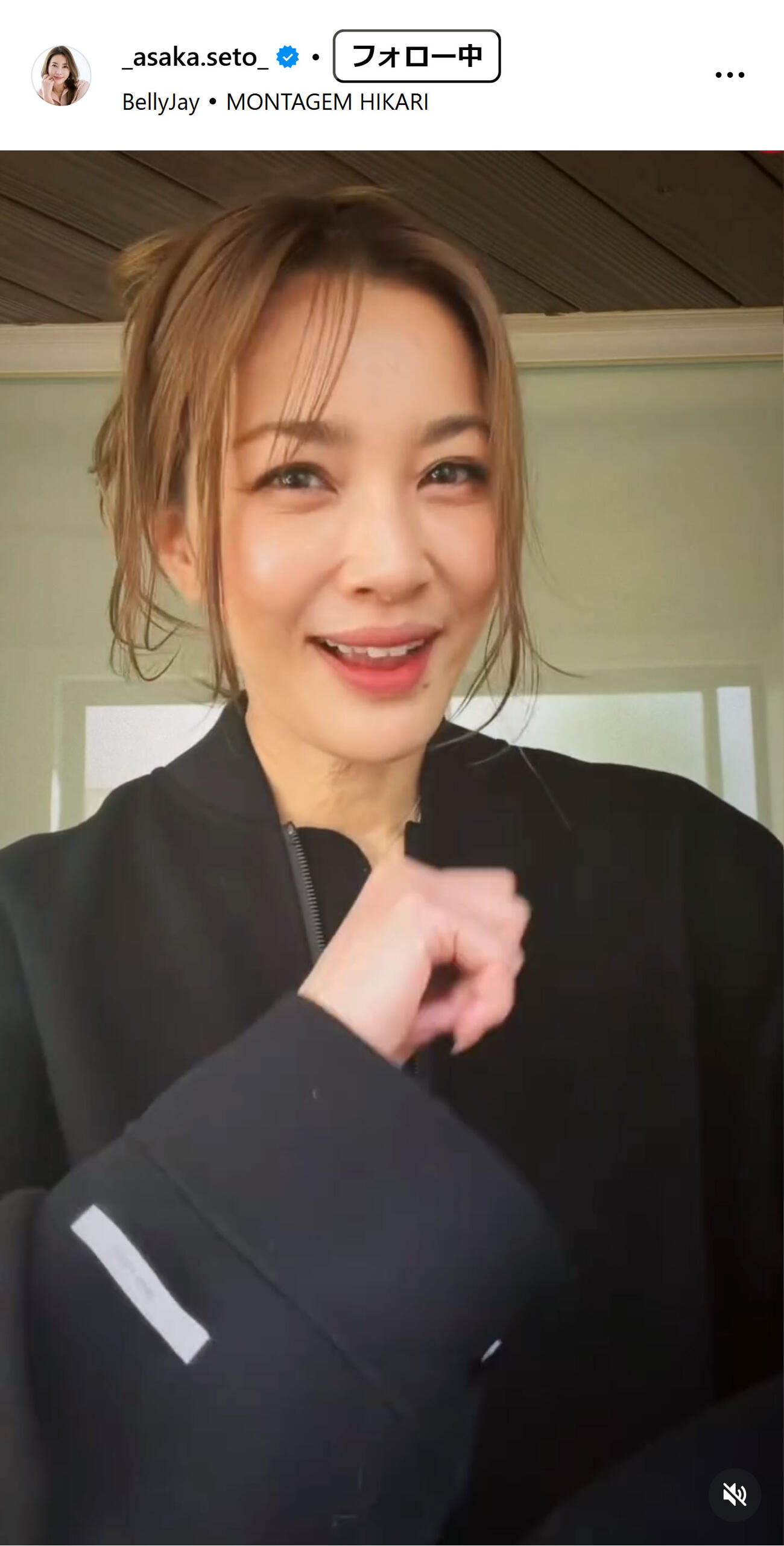 瀬戸朝香のインスタグラムから