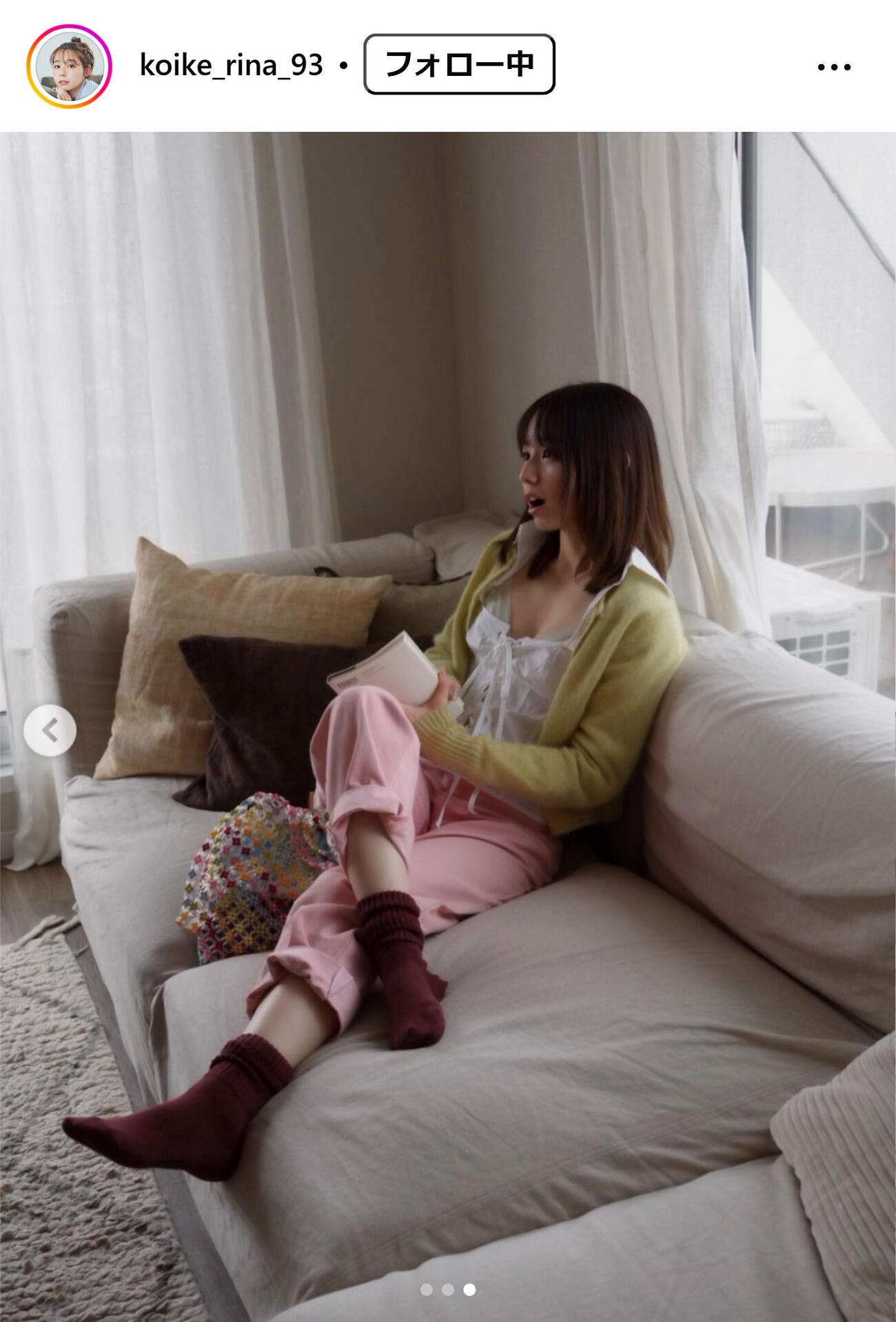 小池里奈のインスタグラムから