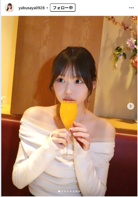 八伏紗世のインスタグラムから