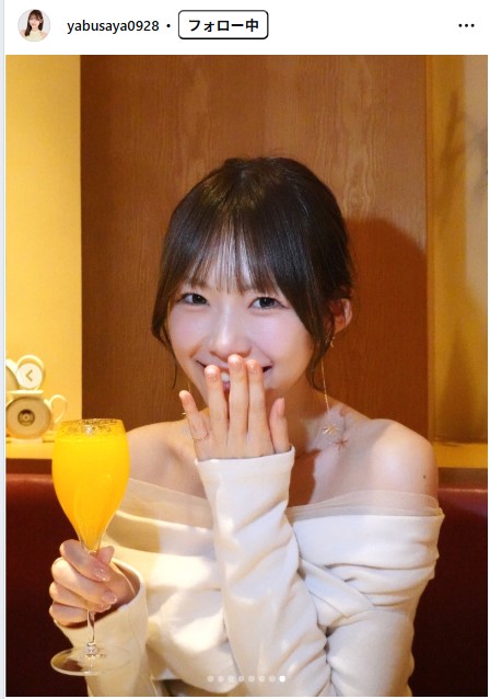 八伏紗世のインスタグラムから