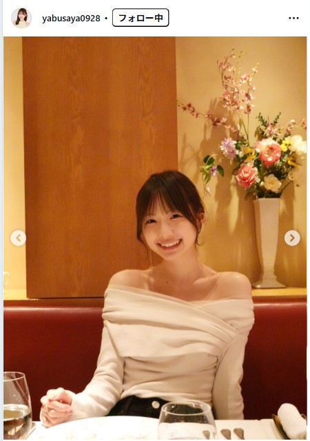 八伏紗世のインスタグラムから