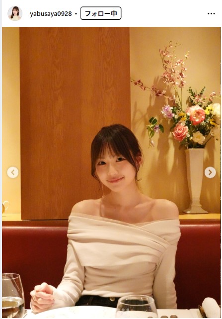 八伏紗世のインスタグラムから