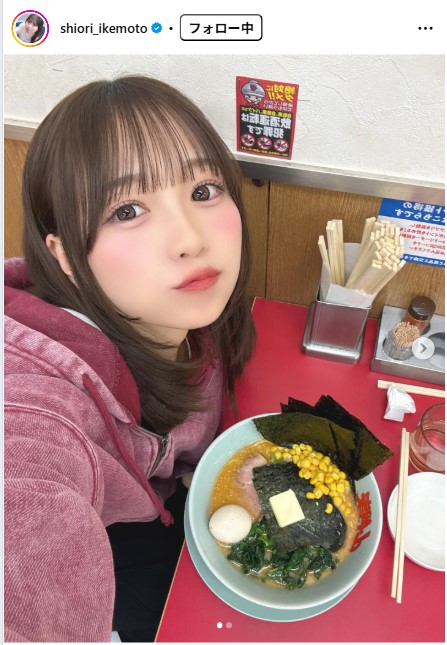 池本しおりのインスタグラムから