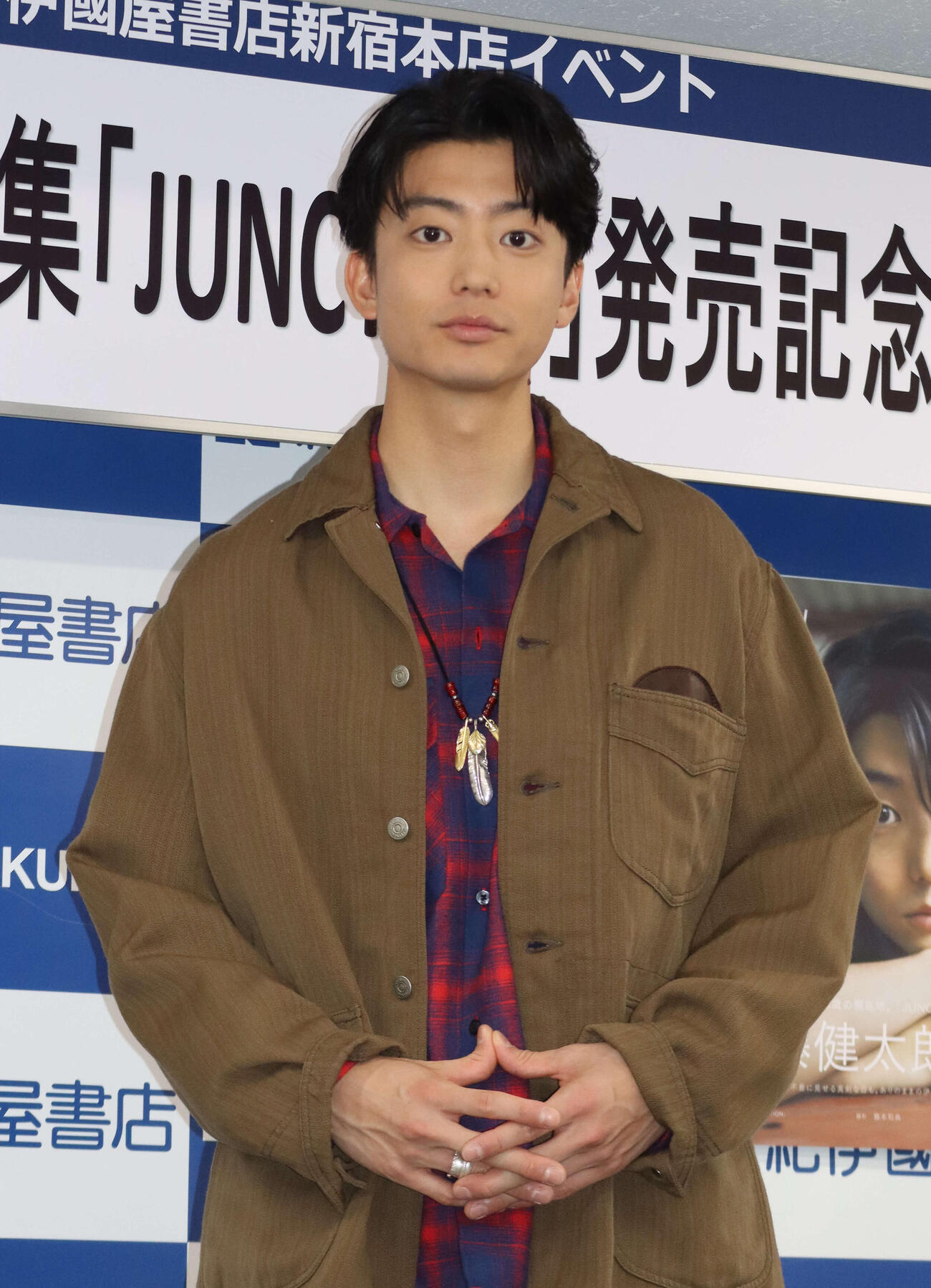 写真集「JUNCTION」の発売記念イベントを行った伊藤健太郎