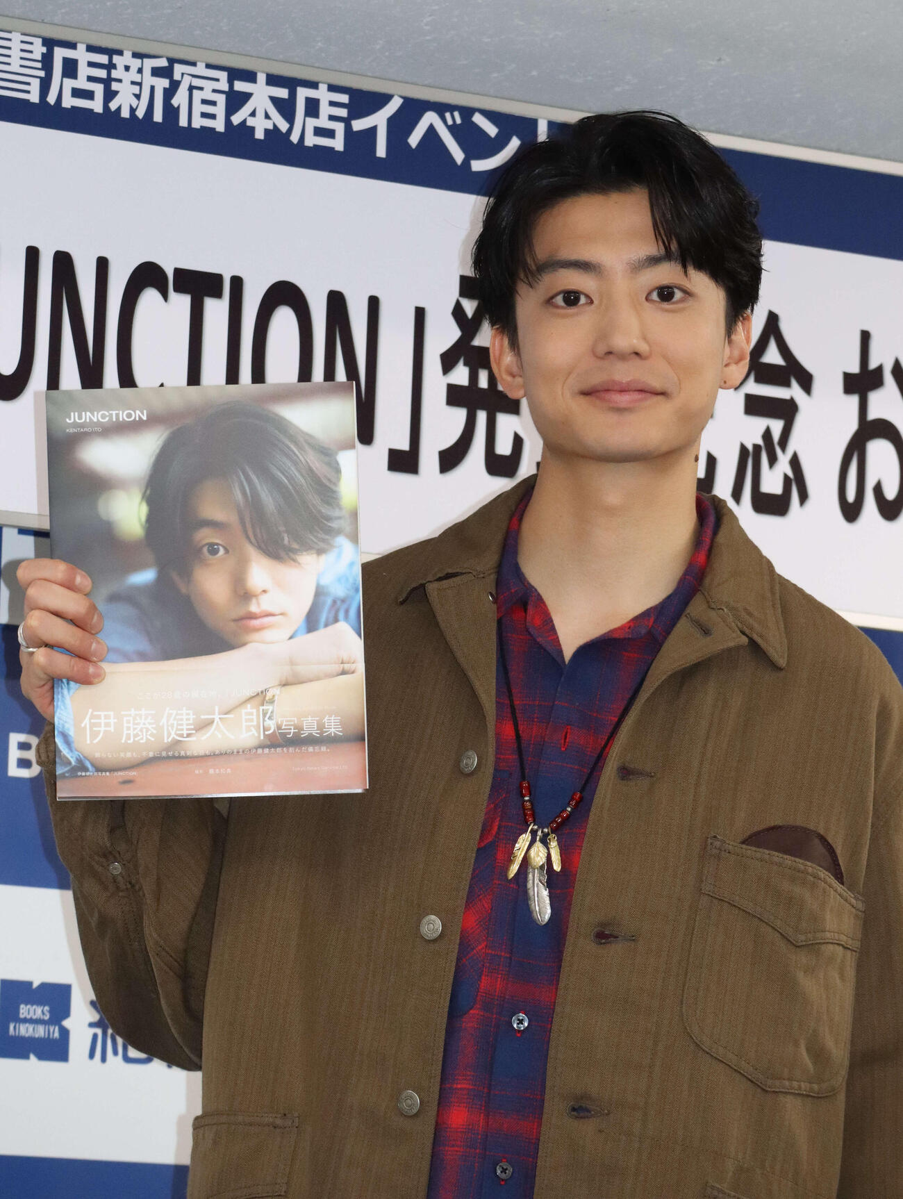 写真集「JUNCTION」の発売記念イベントを行った伊藤健太郎