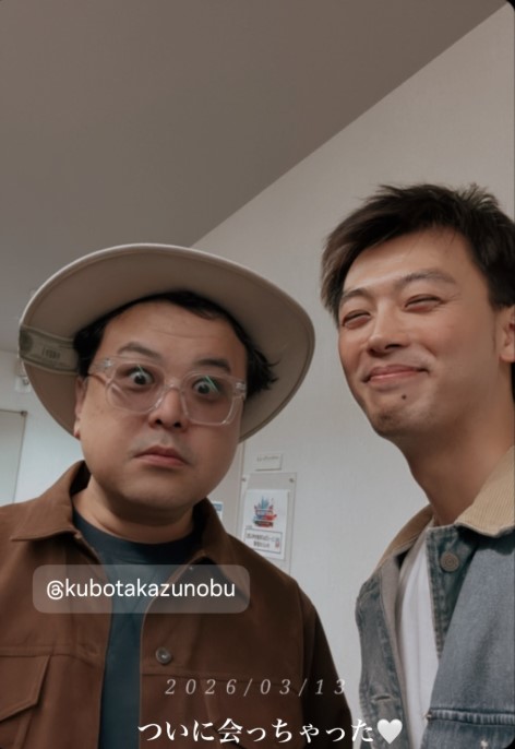 竹内涼真のインスタグラムから