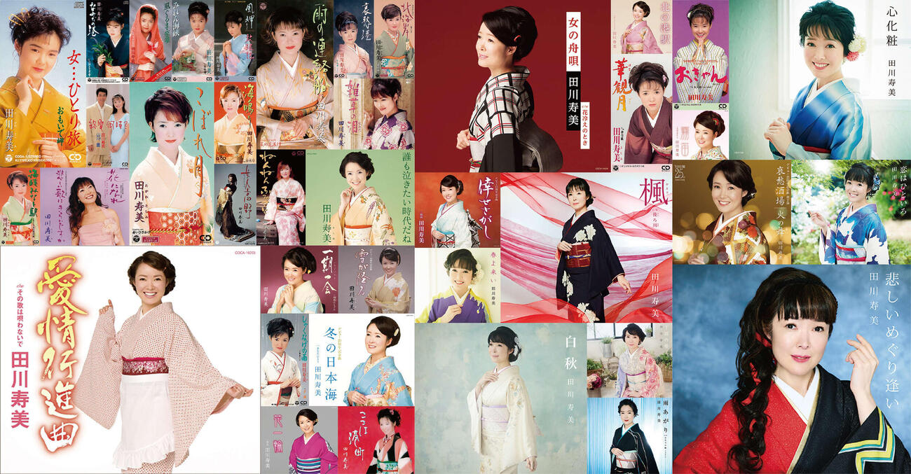 田川寿美デビュー35周年へ向けたMVカウントダウン企画で公開される楽曲たち